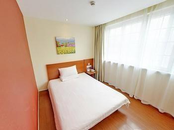 Hanting Premium Shanghai Hongkou Football Stadium Second Branch 외부 사진