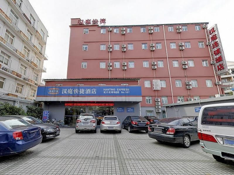 Hanting Premium Shanghai Hongkou Football Stadium Second Branch 외부 사진