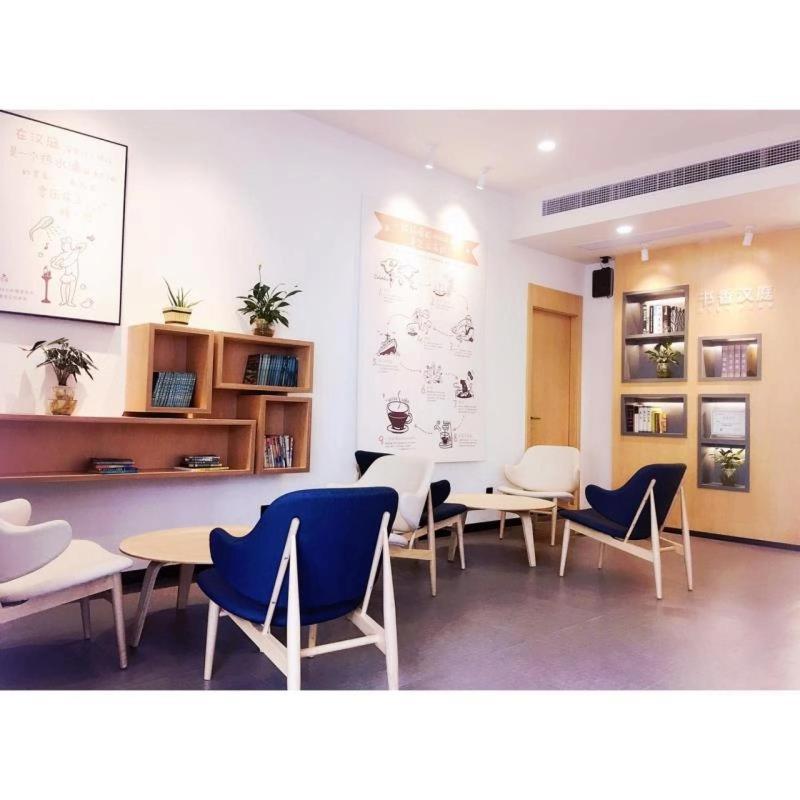 Hanting Premium Shanghai Hongkou Football Stadium Second Branch 외부 사진